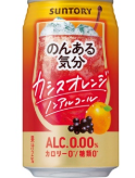 Suntory Non-aru Kibun (Non-Alcoholic) - Cassis Orange
