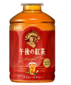 Kirin Afternoon Tea - Straight