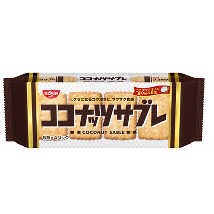 Nissin Cisco Coconut Sable Cookies