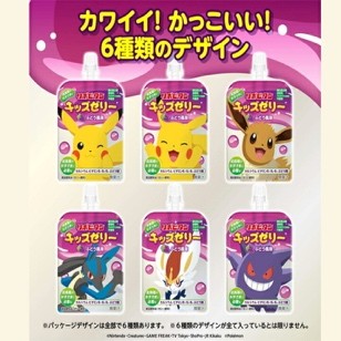 Lipovitan Kids Jelly, Grape Flavor, 4.4 oz (125 g) x 6, Calcium, B Vitamins and Glucose Formulated