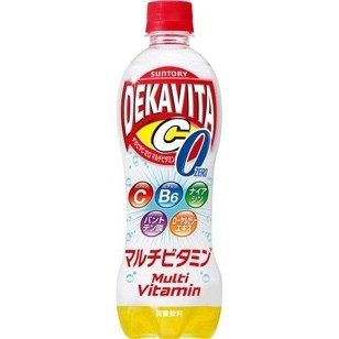Decavita C Zero Multivitamins 16.9 fl oz (500 ml) 