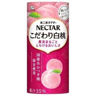 Itoen Fujiya Nectar, Special White Peach, Paper Pack, 6.7 oz (195 g)