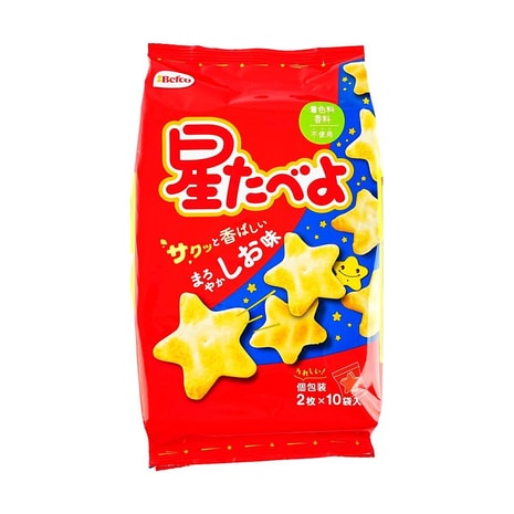 Befco Hoshi Tabeyo (Let's Eat Stars) Rice Crackers - Salt Flavor