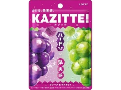 Kajitte Soft Candy - Grape & Muscat