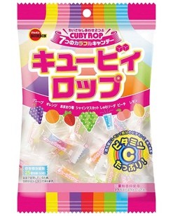 Cubie Lop Candy