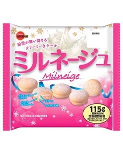 Bourbon Millneige Cake