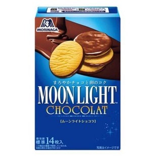 Morinaga Moonlight Cookies - Chocolat