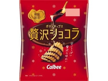 Calbee Potato Chips - Luxury Chocolate