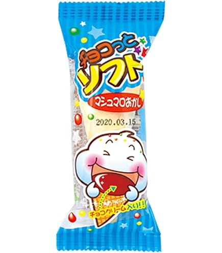 Yaokin Chocotto Soft (Chocolate Cone)