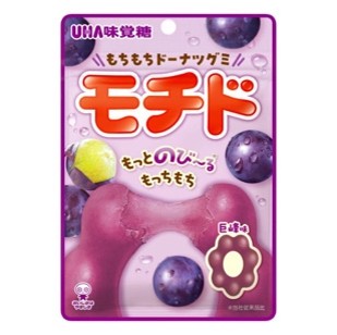Mochido (Mochi Donut) - Kyoho Grape
