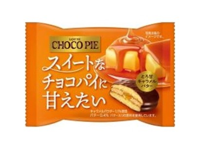 Lotte Choco Pie - Melty Sweet Caramel Butter