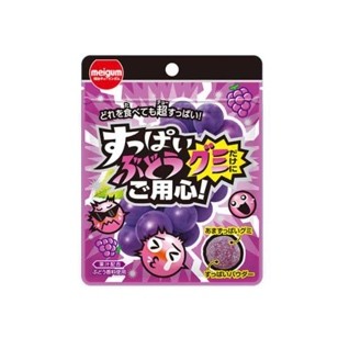 Meiji Gum - Watch Out for Sour Grapes (Gummy Only)