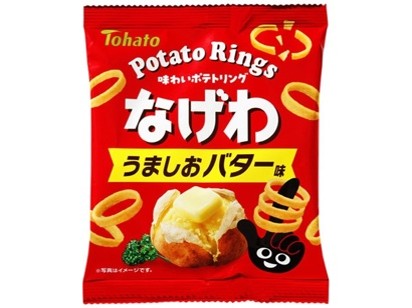 Tohato Nagewa Potato Rings - Savory Salt & Butter 