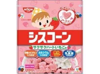 Nissin Cisco Ciscone Cereal - Crispy Heart Strawberry