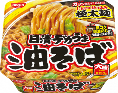 Nissin Deka-Uma (Big & Tasty) Abura Soba (Oil Noodles)