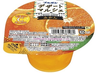 Bourbon Dessert Marche - Mandarin Orange Jelly
