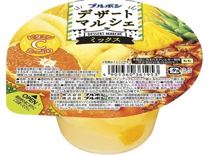 Bourbon Dessert Marche - Mixed Fruit Jelly