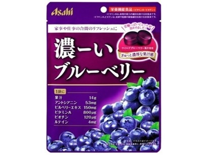 Ko-oi (Rich) Blueberry Candy