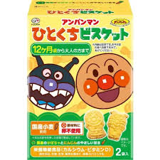 Fujiya Anpanman Bite-Size Biscuits