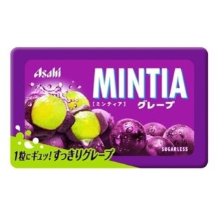 Mintia Mints - Grape