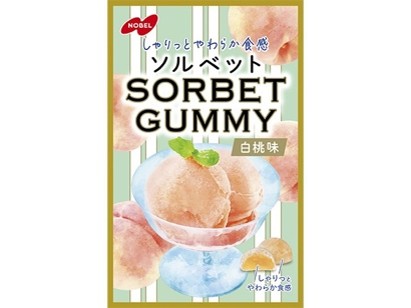 Kanro Sorbet Gummy - White Peach