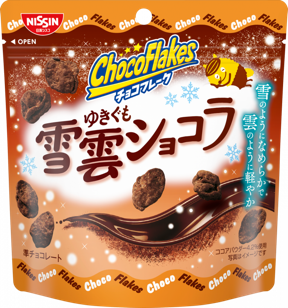 Nissin Cisco Chocolate Flakes - Snowy Cloud Chocolate