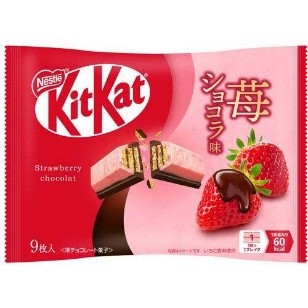 Nestle KitKat - Strawberry Gateau Chocolat Style