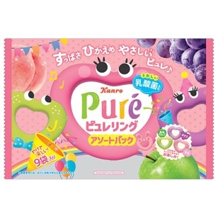Kanro Pure Ring Gummy Assortment Pack