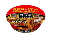 Myojo Locabo Noodles (Low Carb) - Rich Source Yakisoba