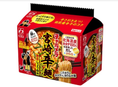 Myojo Charumera Miyazaki Spicy Noodles (5-Pack)