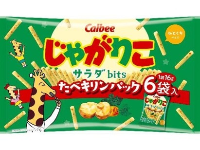 Calbee Jagarico Salad Bits