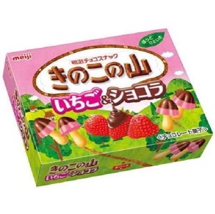 Meiji Kinoko no Yama (Mushroom Mountain) - Strawberry & Chocolate