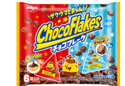 Nissin Cisco Chocolate Flakes Petit Pack (7 bags 84g)