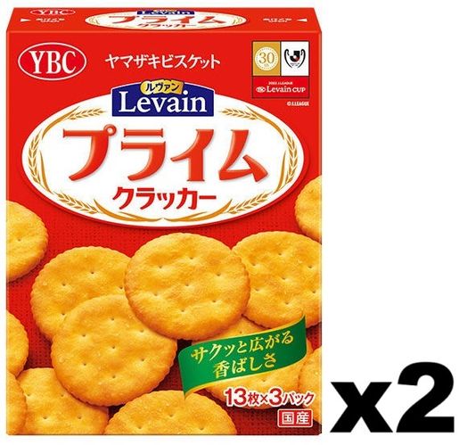 YBC Levain Prime Crackers (Large)