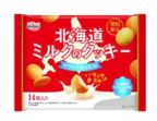 Shoei Delicy Hokkaido Milk Cookies (14 pieces)