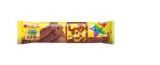Ginbis Mini Tabekko Dobutsu (Animal Biscuits) - Maple Butter (5-Pack)