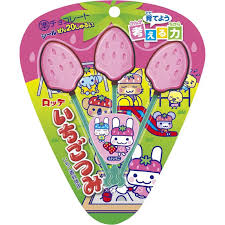 Ichigo Tsumi (Strawberry Picking) Chocolate