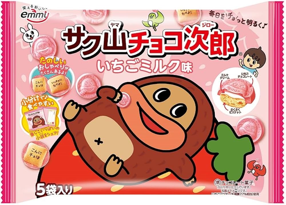 Shoei Delicy Sakuyama Choco-Jiro - Strawberry Milk (80g)