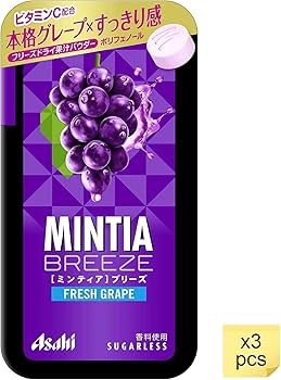 Mintia Breeze Mints - Fresh Grape