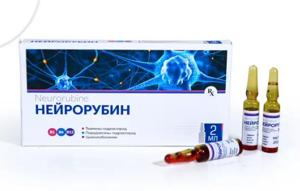 Нейрорубин 2мл №10 / Цомбо /