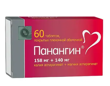 Панангин 158мг/140мг №60 - бүрхүүлтэй шахмал