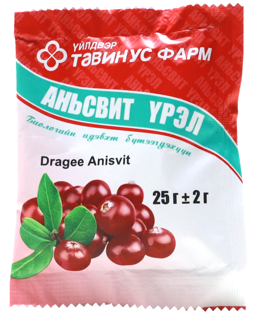 Аньсвит үрэл №50-тавин ус