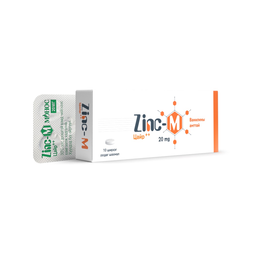 Zinc-M 20мг №10 /цайр/-монос