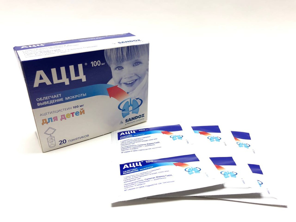 АЦЦ 100мг №20 уусдаг нунтаг