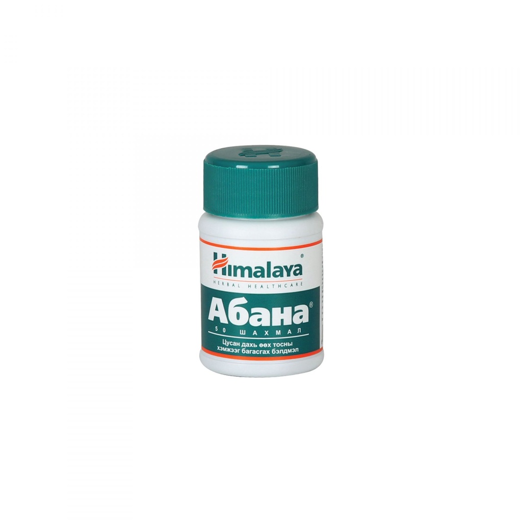Абана №50