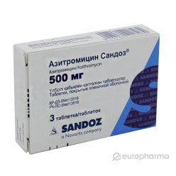 Азитромицин  Сандоз 500мг №3