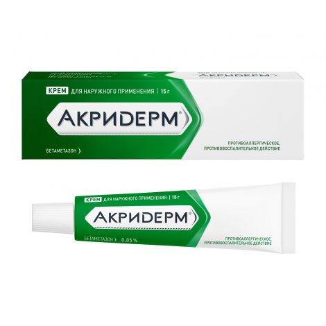 Акридерм 0.05%-15гр