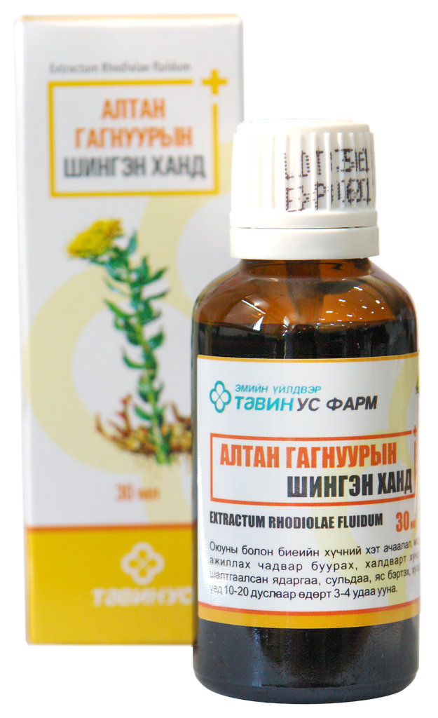 Алтангагнуурын ханд 30мл-тавин ус