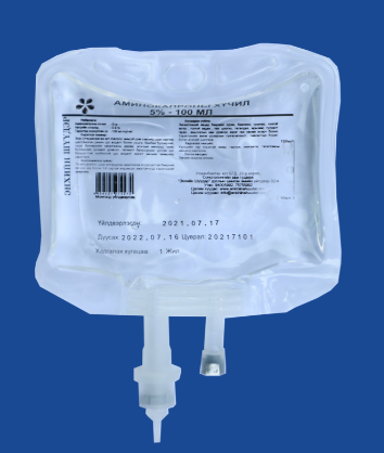 Аминокапроны хүчил 5%-100мл /Энхийн шүүдэр/