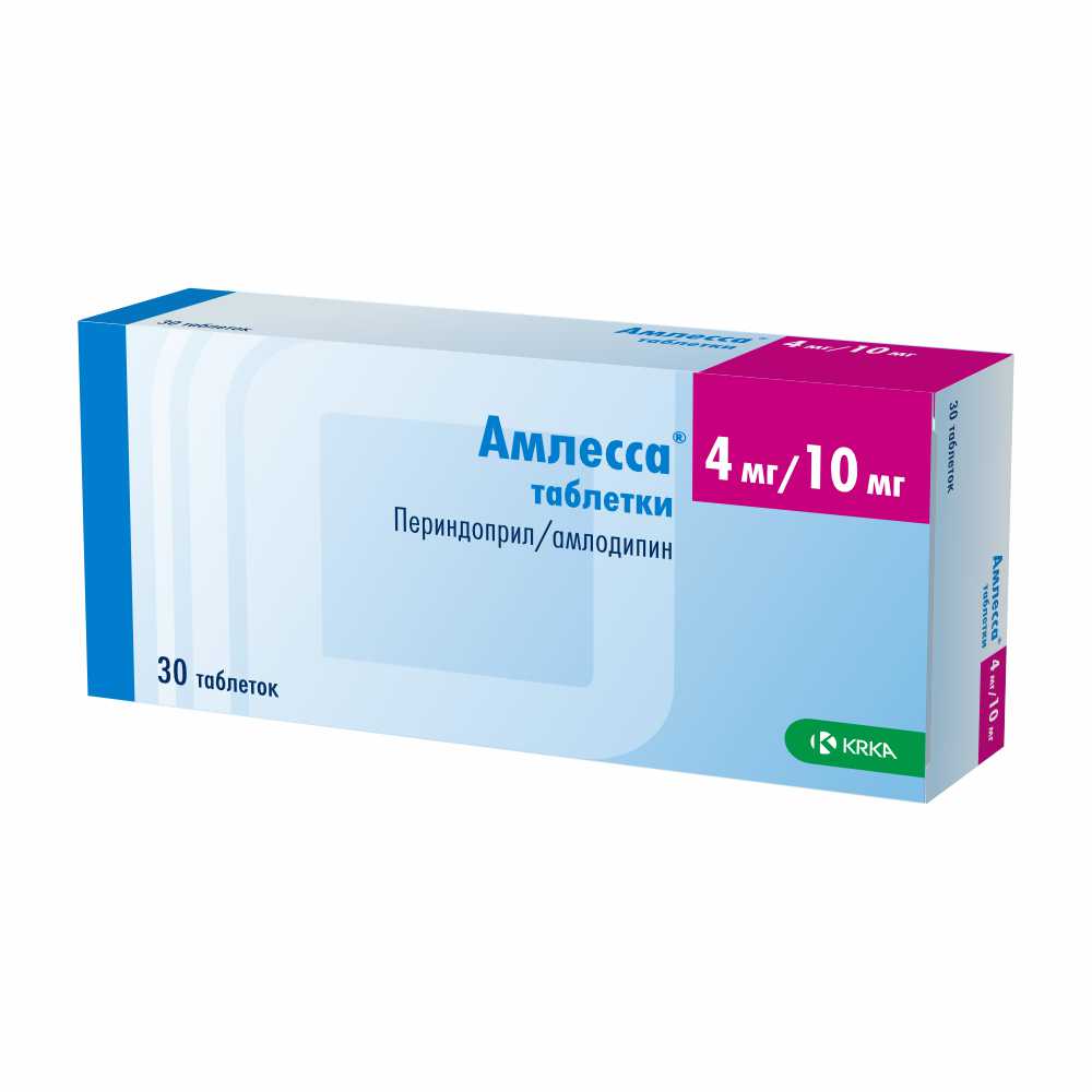 Амлесса 4мг/10мг №30 - шахмал